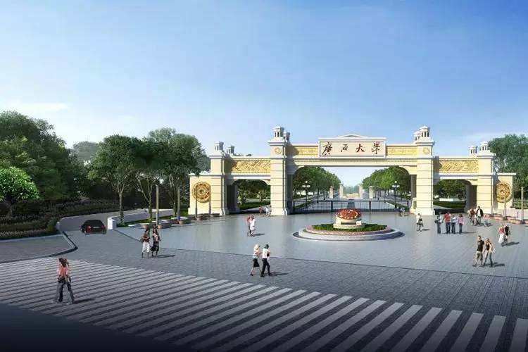 2018年廣西211大學(xué)名單排名-廣西有哪幾所211大學(xué)