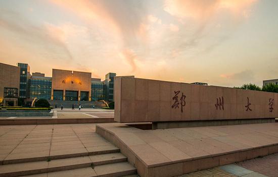 2018河南211大學(xué)名單排名_河南有哪幾所211大學(xué)