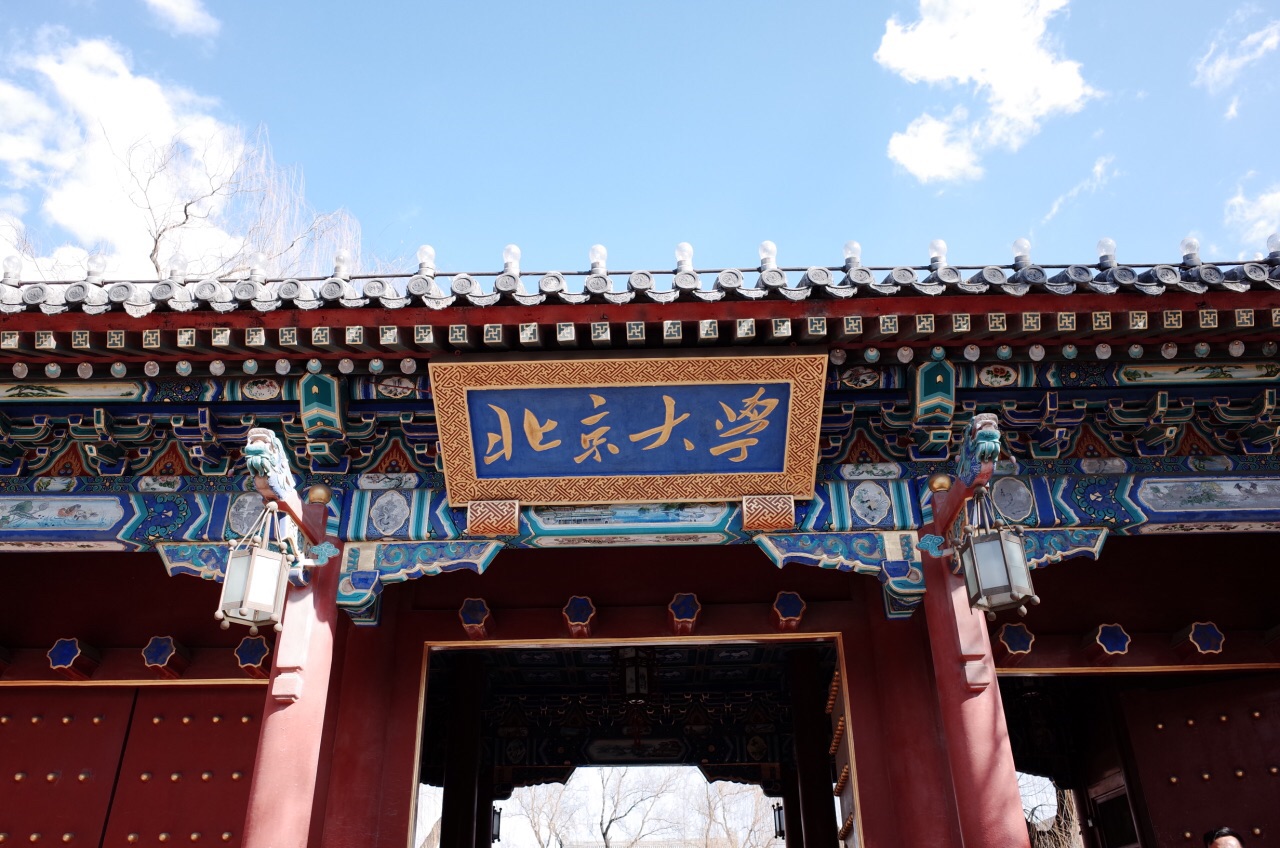 計算機專(zhuān)業(yè)學(xué)校排名,計算機專(zhuān)業(yè)大學(xué)排名,