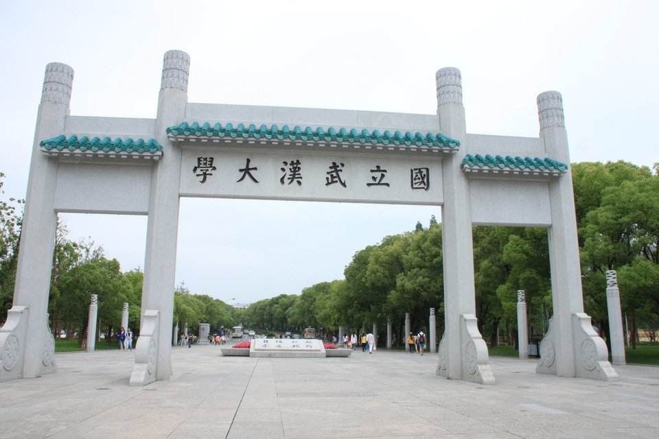 2019年中國十大名校排名 全國十大名校排行榜3