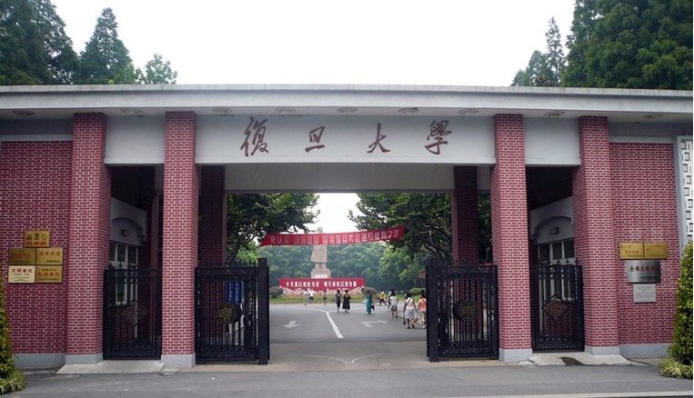 2019年中國十大名校排名 全國十大名校排行榜4