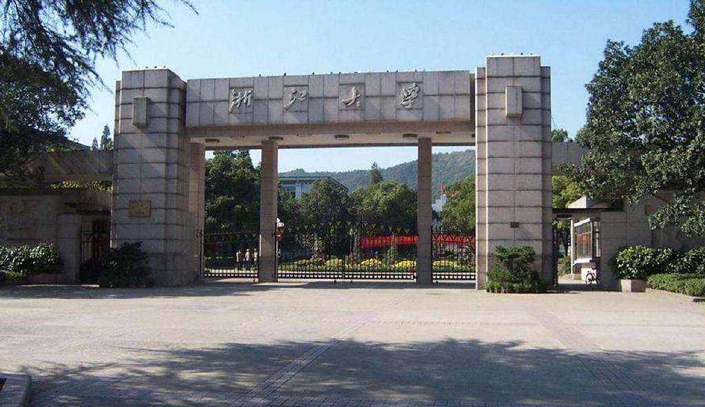 2019年中國十大名校排名 全國十大名校排行榜5