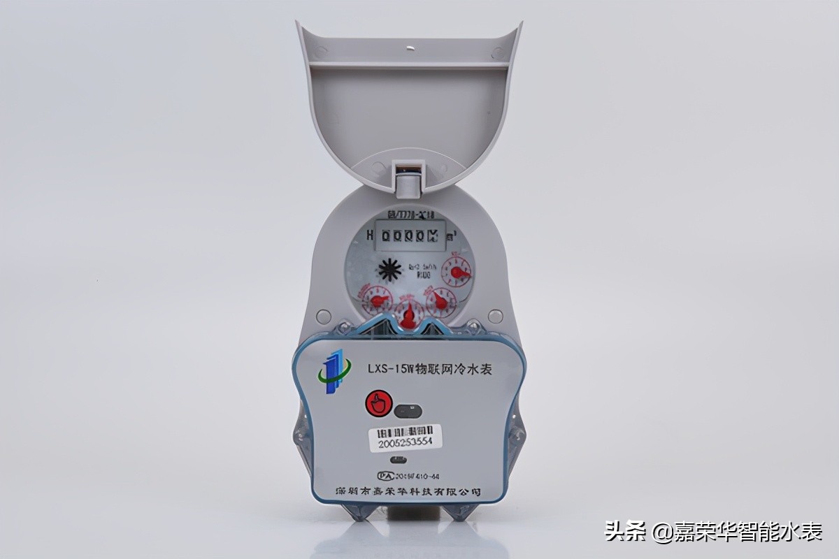 nb水表有什么特點(diǎn)和優(yōu)勢?