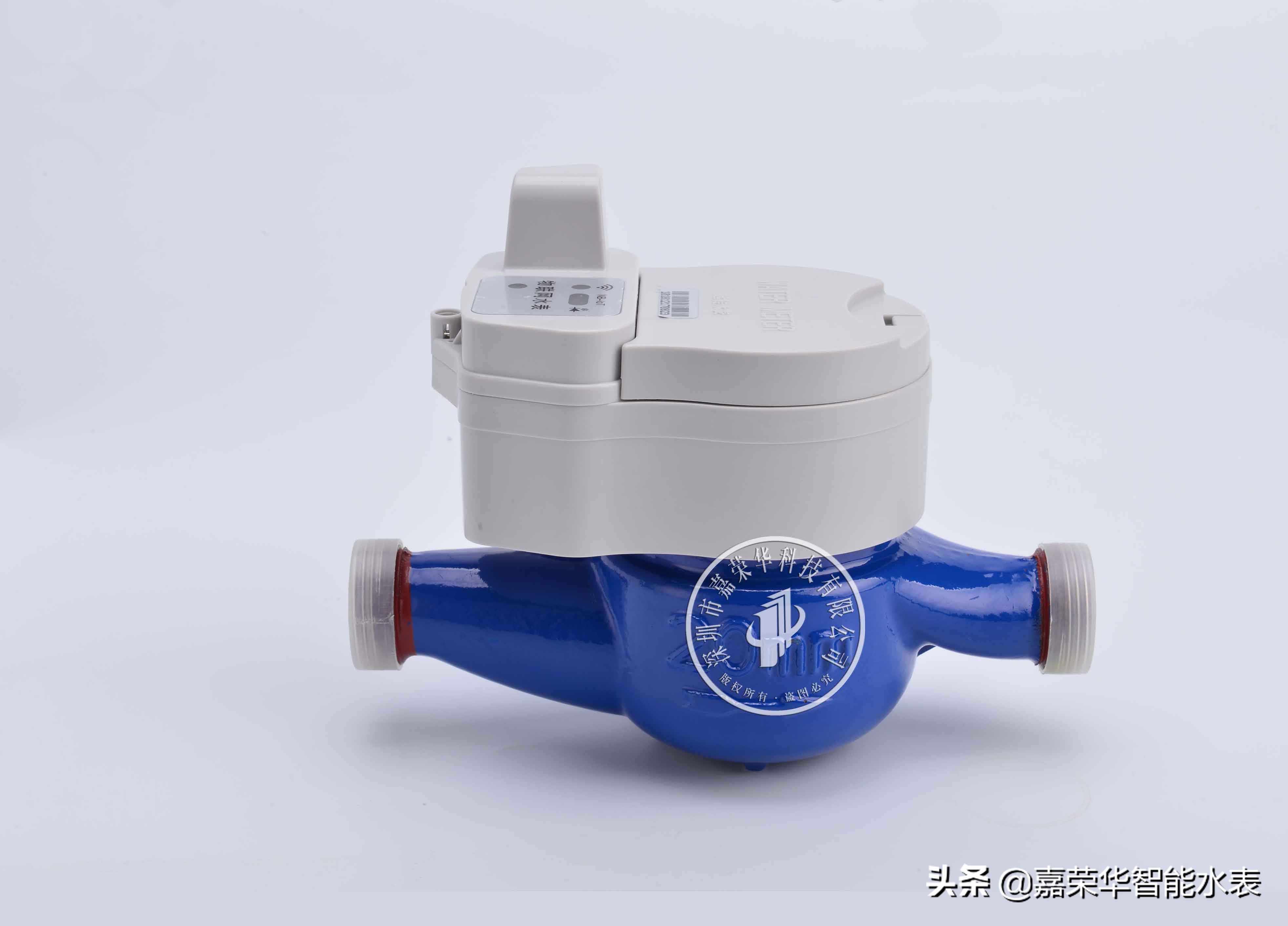 物聯(lián)網(wǎng)水表哪家好