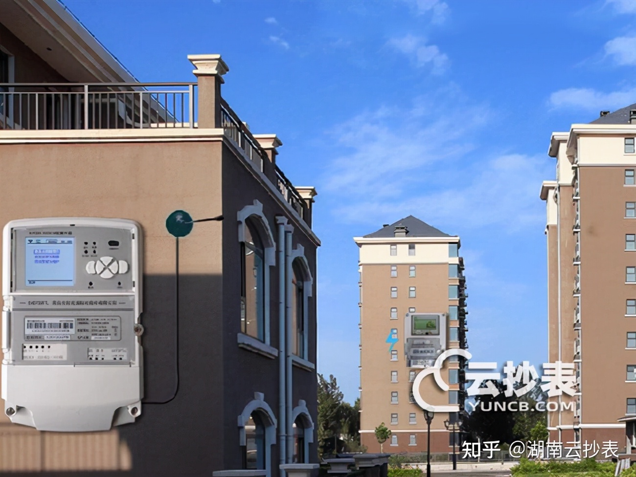 智能電表遠程抄表原理
