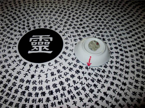 碟仙是什么，真的會(huì )死人嗎？說(shuō)幾件真實(shí)的碟仙靈異事件