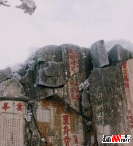 何為泰山封禪?揭秘歷代帝王泰山封禪之謎