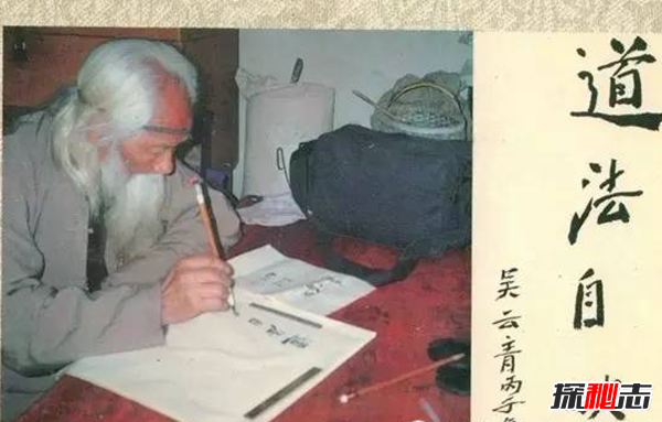 河南160歲老道人真身不腐之謎,參禪打坐時(shí)悄然仙逝