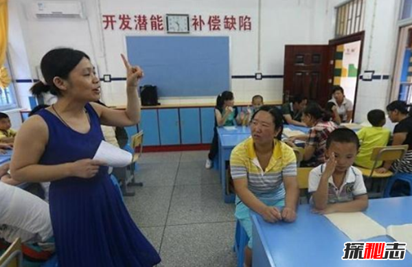 湖南太平間遺體雙眼被挖?到底是什么原因