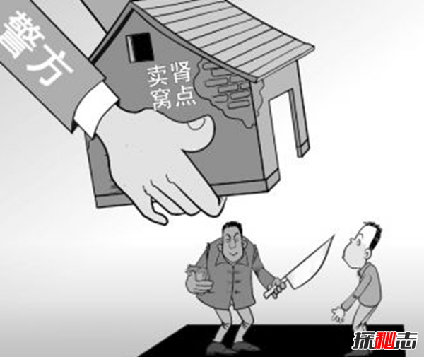 湖南太平間遺體雙眼被挖?到底是什么原因