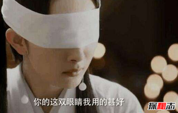 湖南太平間遺體雙眼被挖?到底是什么原因
