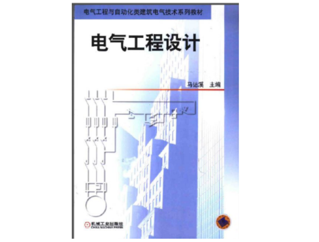 ec57357c18e940d863009e7914443892_16943475658803.png