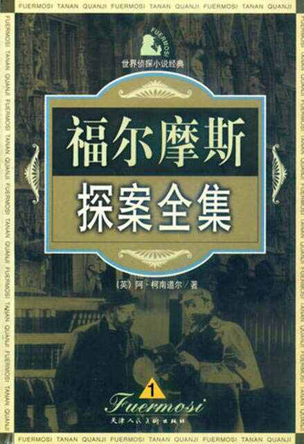 小說(shuō)