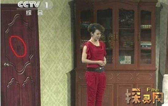 春晚靈異事件