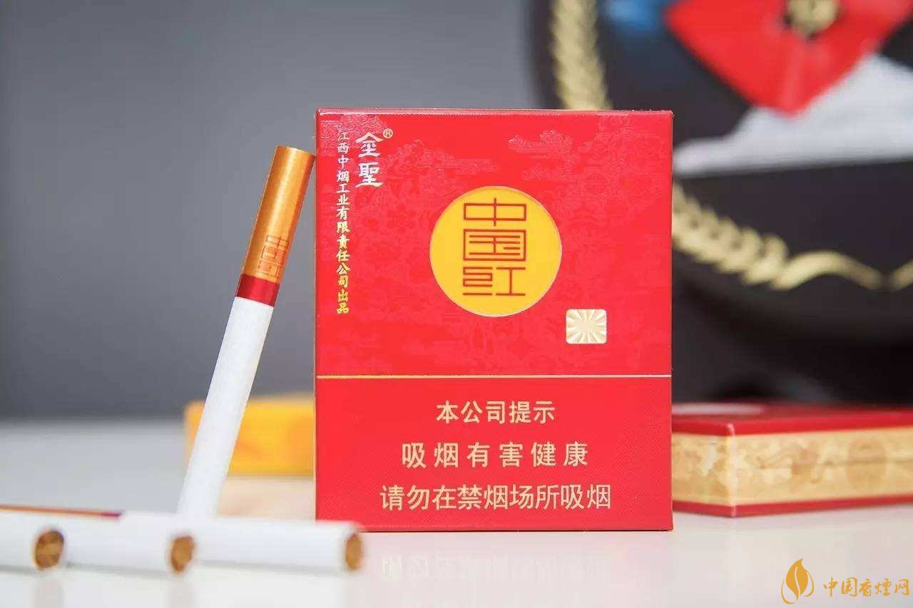 2018年金圣香煙多少錢(qián)一包,金圣高檔香煙盤(pán)點(diǎn)