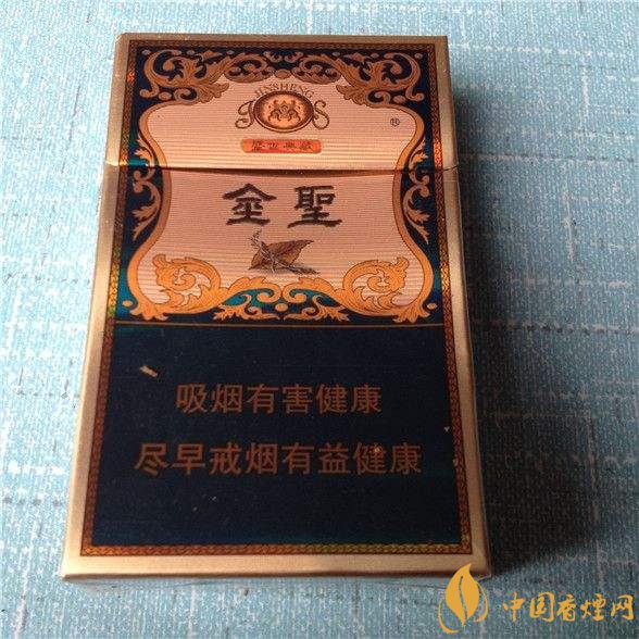 2018年金圣香煙多少錢(qián)一包,金圣高檔香煙盤(pán)點(diǎn)