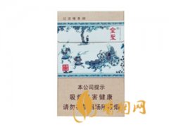 2024金圣香煙價(jià)格表圖查詢(xún) 金圣香煙智圣